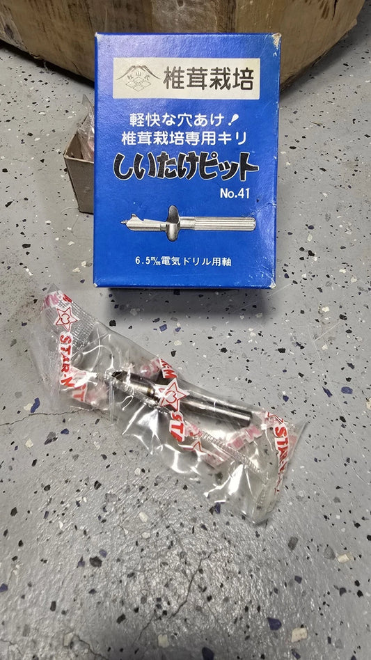 12 mm Mushroom Mycelium Inoculation Drill Bit with Limiter - Precision Tool for Mushroom Cultivation, High-Quality Steel
